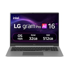 LG전자 2026 그램 Pro AI 16 코어Ultra7 방문설치, 에어로미늄 실버, 512GB, 32GB, Free DOS, 16ZD90U-KX7BK