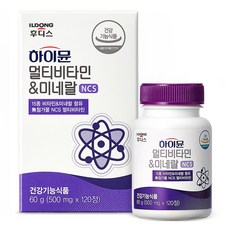 라이트팜텍멀티미네랄