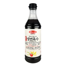 Umtree 真能麵湯, 1kg, 1瓶