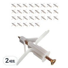 석고보드 동공앙카 100p + 나사 100p 세트, 2세트