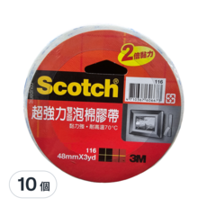 3M Scotch 超強雙面泡棉膠帶, 48mm x 3yd, 黏力強, 耐高溫70°C, 2倍黏力, 10個