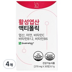 LINNOV 第4代活性葉酸, 30顆, 4盒