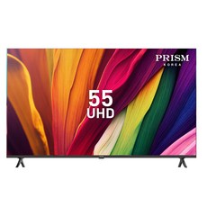 PRISM 4K UHD TV 139 7cm 55인치 PTC550UD 벽걸이형 방문설치