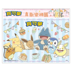 PoKeMoN 寶可夢 真歡樂拼圖 L(POK08L) 37 x 25cm 適齡4~8歲, 60片, 1盒