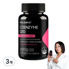 홀리데이즈 코엔자임 Q10 30g, 60정, 3개