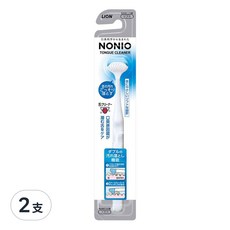 LION 獅王 NONIO 終結口氣舌苔清潔棒, 高密極細軟毛 溫柔清潔舌苔 特殊橡膠刮頭 徹底帶走污垢, 18g, 2支