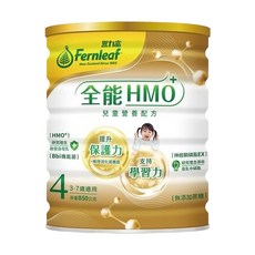 Fernleaf 豐力富 全能HMO 4號 幼兒成長配方奶粉, 3-7歲適用, 含植物性DHA, 850g, 1罐