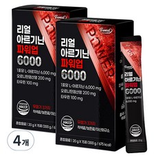 퍼니트 리얼 아르기닌 파워업 6000, 300g, 4개