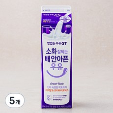 맛있는우유GT 소화 잘되는 배 안아픈 락토프리우유 저지방 & 프리바이오틱스, 900ml, 5개