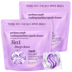 무로 퍼퓸앰플 초강력 캡슐 세탁조 클리너 15p, 165g, 2개