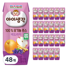 파스퇴르 아이생각 유기농주스 배도라지, 48개, 125ml