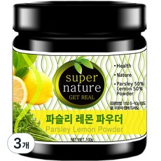 스타일쿡 파슬리 레몬 파우더, 3개, 100g