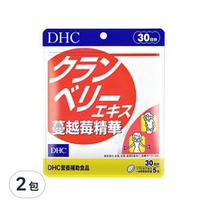 DHC 蔓越莓精華, 30日份, 150顆, 2包