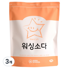 소다스쿨 워싱소다 분말세제 본품, 3kg, 3개