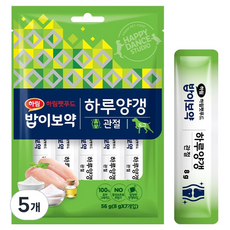 하림펫푸드밥이보약 강아지 하루양갱 파우치, 관절, 56g, 5개