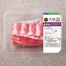 포크빌포도먹은돼지 돈등갈비 구이 찜용 (냉장)