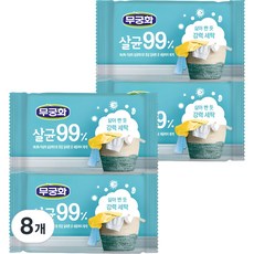 무궁화 살균 99% 세탁비누, 230g, 8개