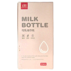 REQIR ppsu寬口徑多功能儲乳瓶, 母乳儲存瓶 疊加 多用 防負壓, 1瓶