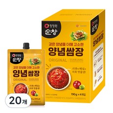 순대쌈장