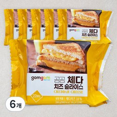 곰곰 체다치즈 슬라이스