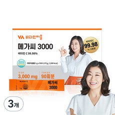 비타민마을 메가씨 3000 비타민C 분말 스틱, 270g, 3개