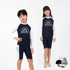 아쿠아티카 남아용 래쉬가드 상하의 AQA311 + 선수용수경 + 수모 + 귀마개 + 비닐백세트 쿠아티카 남아용 래쉬가드 상하의 AQA311 + 선수용수경 + 수모 + 귀마개 + 비닐백세트