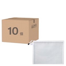 網紗收納袋，10入A4白色大號，拉鍊收納袋，網格狀收納袋，資料袋，筆袋，文件袋，文具收納袋, 白色, 10個