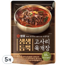 샘표 생생듬뿍 고사리 육개장, 450g, 5개