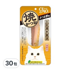 INABA CIAO 啾嚕 鰹魚燒魚柳條, 日本國產品 綠茶消臭成分配合 土佐清水港直送 無添加, 柴魚片, 30g, 30包