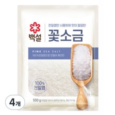 백설 꽃소금, 500g, 4개