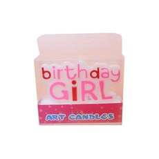 生日蠟燭 GIRL 粉色, 女孩生日派對蛋糕裝飾, 1個