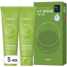 비플레인 녹두 약산성 클렌징폼 더블 세트, 80ml, 10개