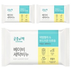GOONGBE 宫中秘策 嬰兒洗衣皂, 3入, 200g