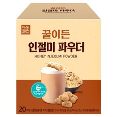 설빙 꿀이든 인절미 파우더 라떼분말, 20g, 20개입, 1개