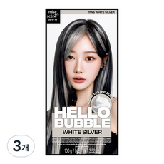 미쟝센 헬로 버블 염색제, 화이트실버, 3개