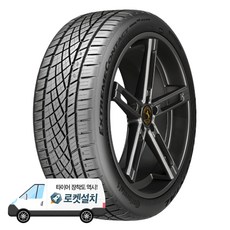 콘티넨탈타이어 익스트림컨택트 DWS06 PLUS 245/40R19, 1개