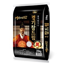 더담은 2024년산 햅쌀 경기미 참드림 쌀, 특등급, 20kg, 1개 1개, 20kg(특등급)