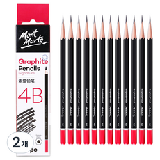Mont Marte 蒙瑪特 Donga PMS素描筆 鉛筆 12入, 2個, 4B