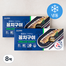 랭킹수산 렌지에 구워먹는 꽁치구이 (냉동), 80g, 8팩