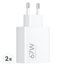 샤오미 67W GaN 듀얼 포트 충전기, 화이트, 2개