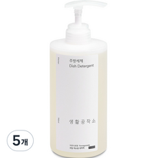 생활공작소 석류식초향 주방세제, 750ml, 5개