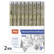ABM書法繪圖筆 9種組, 2組, 單色