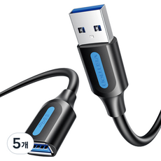 벤션 USB3.2 10Gbps USB AM to AF 초고속 연장케이블, 5개, 1.5m