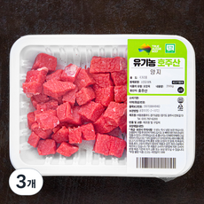 동원홈푸드 유기농 인증 양지 국거리용 (냉장), 200g, 3개