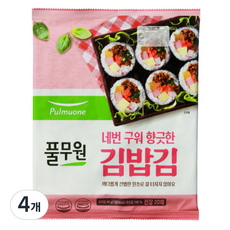 풀무원 네번 구워 향긋한 김밥김 20매, 40g, 4개