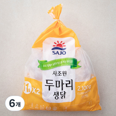 사조원 육계 11호 두마리 (냉장), 1050g, 6개