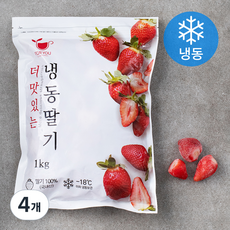 포유 더 맛있는 국내산 딸기 (냉동), 1kg, 4개