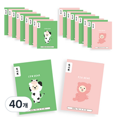 ARTMORE 小學讀書紀錄 2種組, 混色, 40個