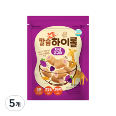 아이배냇 꼬마 유아용 칼슘하이롤 자색고구마, 자색고구마맛, 50g, 5개