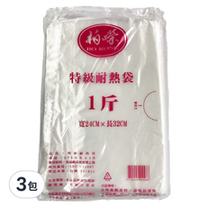 柏嶸 特級耐熱袋 1斤 24 x 32cm 食品級高密度聚乙烯 台灣製, 3包